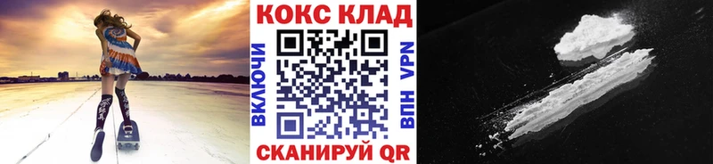 blacksprut ССЫЛКА что такое Иркутск КОКАИН 99%