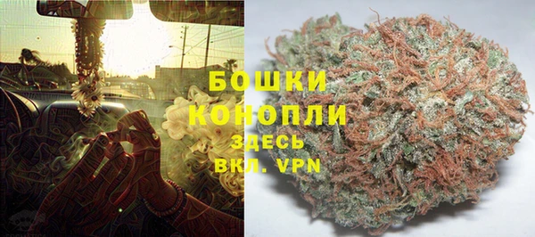 круглые Снежногорск