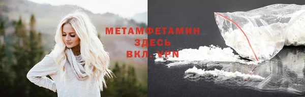 круглые Снежногорск