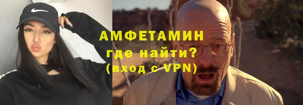 круглые Снежногорск