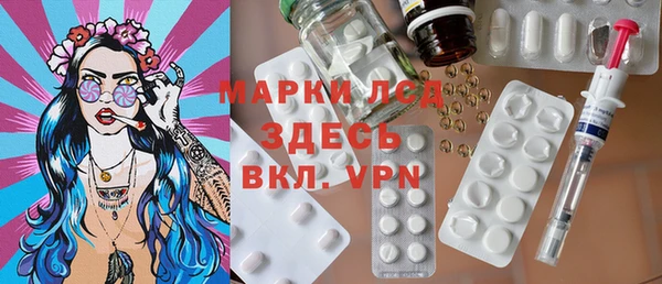 круглые Снежногорск