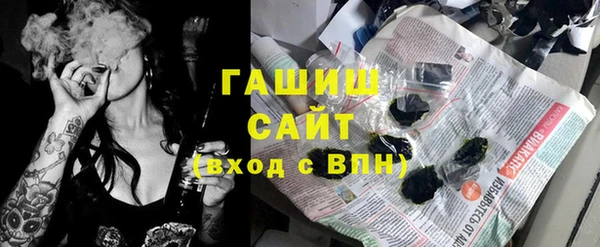 круглые Снежногорск