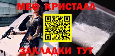 мдпв Камышлов