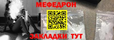 наркотики Кандалакша