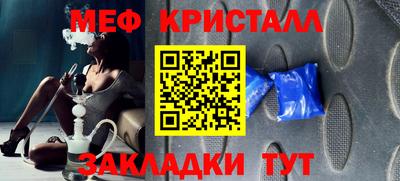 наркотики Кандалакша