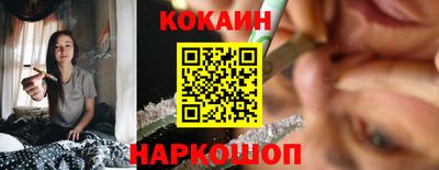 скорость mdpv Канаш