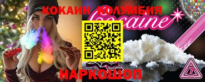 скорость mdpv Канаш