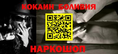 MDMA Premium VHQ Азнакаево