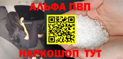 мдпв Камышлов