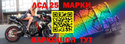 мдпв Камышлов