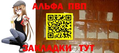 скорость mdpv Канаш