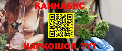 скорость mdpv Канаш