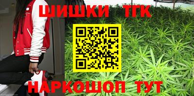 наркотики Кандалакша