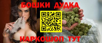 скорость mdpv Канаш