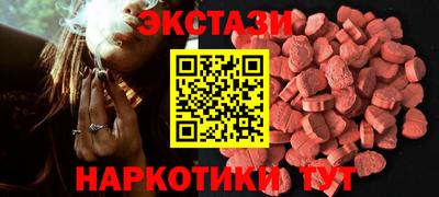 скорость mdpv Канаш