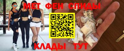 мдпв Камышлов