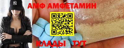 мдпв Камышлов