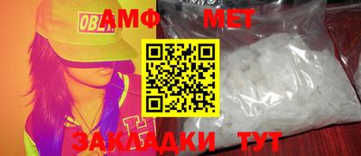 скорость mdpv Канаш