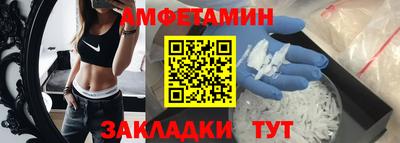 мдпв Камышлов
