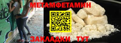 мдпв Камышлов