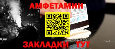 наркотики Кандалакша