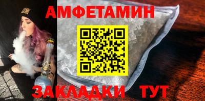 наркотики Кандалакша