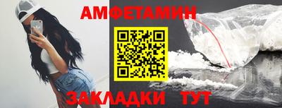 мдпв Камышлов