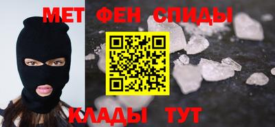 наркотики Кандалакша