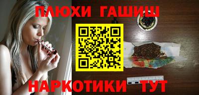скорость mdpv Канаш