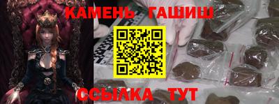 наркотики Кандалакша