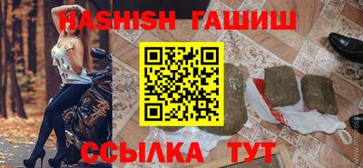 мдпв Камышлов