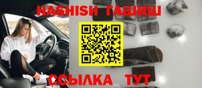 наркотики Кандалакша