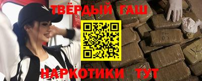 скорость mdpv Канаш