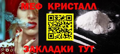мдпв Камышлов