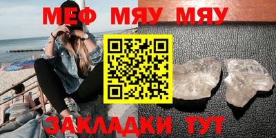 мдпв Камышлов