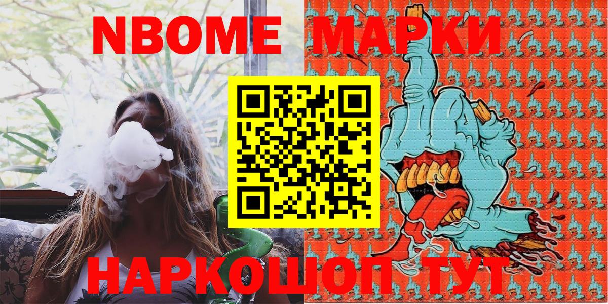 A PVP Иркутск