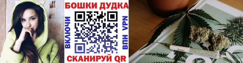 Каннабис индика  Иркутск 